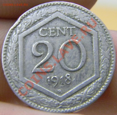 20 чентезими Италия 1918г. - DSCN2145.JPG
