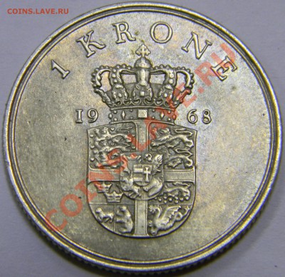 1 крона Дания 1968 - DSCN2138.JPG