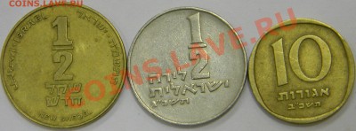 подборка Израиль - DSCN2169.JPG