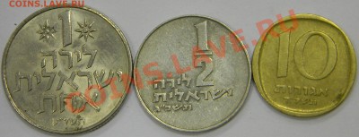 подборка Израиль 2 - DSCN2171.JPG