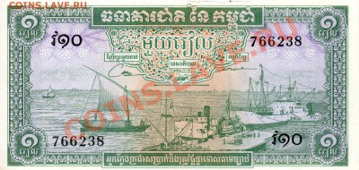 Камбоджа риель до 03.09.12 в 22.00мск (2791) - img182