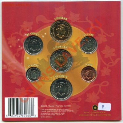 S23 Канада Рождеств. набор 2006 с цветным 25¢ 03.09 в 22°° - S23 Holiday Set_3