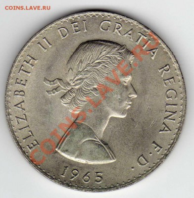 Великобритания крона 1965 Черчилль до 03.09-22.00мск (2950) - img192