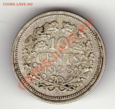 Ag Нидерланды 10 центов 1928 до 03.09.12 в 22.00мск (2983) - img231