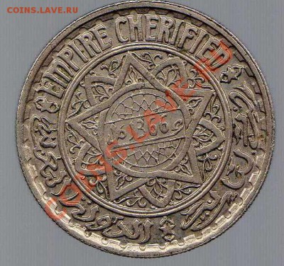 Марокко 10 франков 1947 до 03.09.12 в 22.00мск (2891) - img222