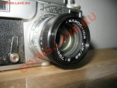 фотоаппарат "Киев" - IMG_0071.JPG