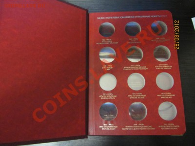 Альбом для советской юб. от Albo Numismatico c 1 рубля!!! - 3