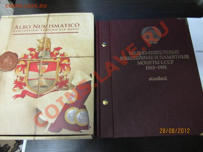 Альбом для советской юб. от Albo Numismatico c 1 рубля!!! - 1