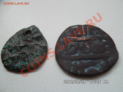 помогите определить монеты - SAM_0217.JPG