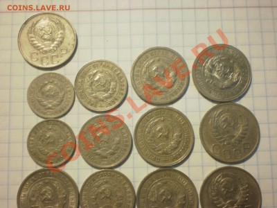 10-15-20 копеек 30-х г. на оценку - P8111351.JPG