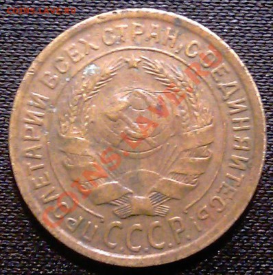 3к24 шт.1.1Б, 2к35 шт.1.3А, 1к32 шт.2Б оценка - IMAG0206!