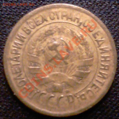 3к24 шт.1.1Б, 2к35 шт.1.3А, 1к32 шт.2Б оценка - IMAG0204!