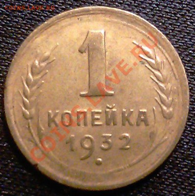 3к24 шт.1.1Б, 2к35 шт.1.3А, 1к32 шт.2Б оценка - IMAG0203!