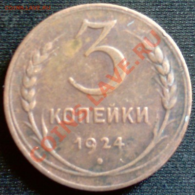 3к24 шт.1.1Б, 2к35 шт.1.3А, 1к32 шт.2Б оценка - IMAG0217!