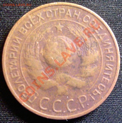 3к24 шт.1.1Б, 2к35 шт.1.3А, 1к32 шт.2Б оценка - IMAG0216!