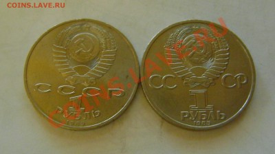 09 2012г..21-00мск - DSC02940.JPG