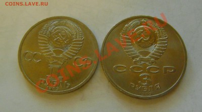 09 2012г..21-00мск - DSC02942.JPG