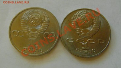 09 2012г..21-00мск - DSC02944.JPG