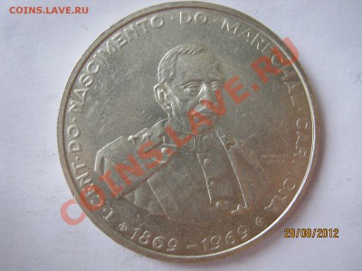 Португалия - IMG_9753