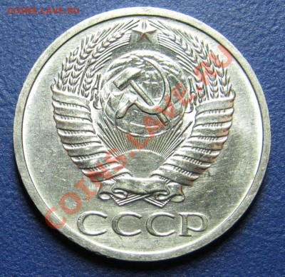 50 коп. 1970 г. Старт 200р.! ____до 4 сентября ____22-00____ - 5.4