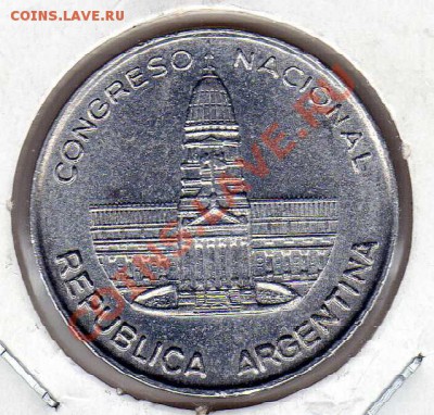 Аргентина песо 1984 Национальный конгресс до 03.09-22ч(2771) - img253