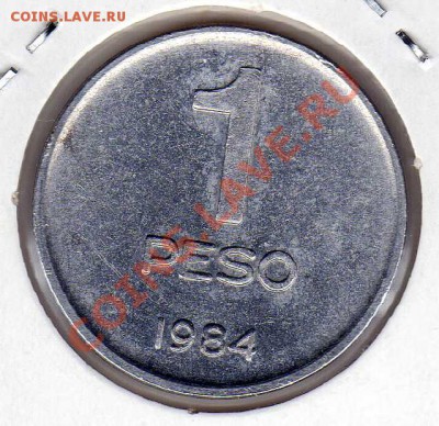 Аргентина песо 1984 Национальный конгресс до 03.09-22ч(2771) - img264