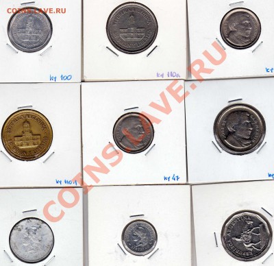 Аргентина подборка 1951-1994 (9шт.) до 03.09-22ч (2771) - img255
