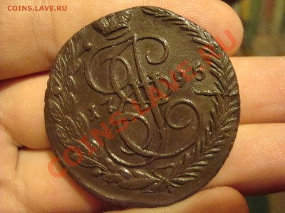 20 пятаков Екатерины 2 - DSC06104.JPG