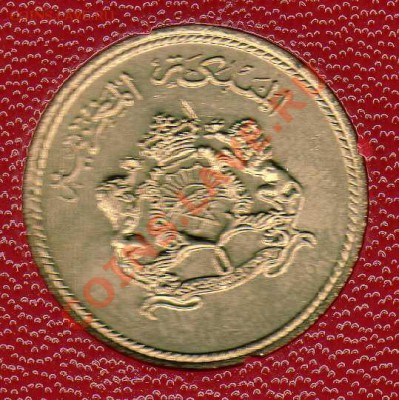 Марокко 10 сантимов 1974 ФАО до 03.09.12 в 22.00мск (2965) - img269