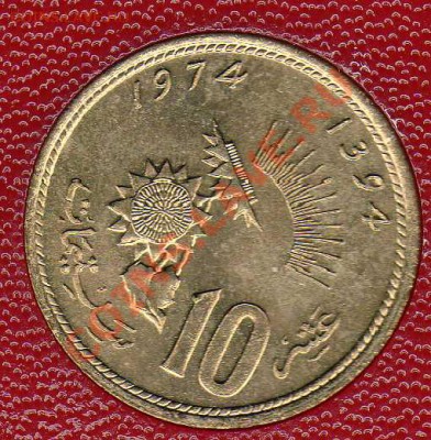 Марокко 10 сантимов 1974 ФАО до 03.09.12 в 22.00мск (2965) - img273
