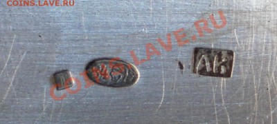 Необычный офицерский портсигар(Россия-84,серебро) - 2012-08-28_172702