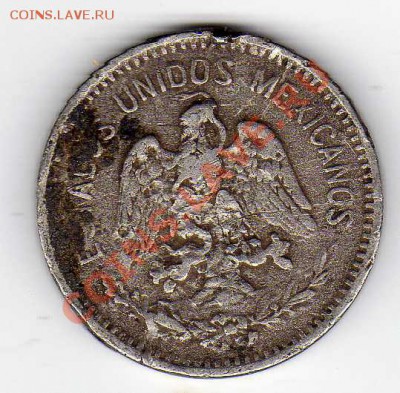 Мексика 5 сентаво 1910 до 03.09.12 в 22.00мск (3145) - img277