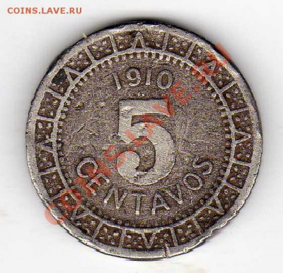 Мексика 5 сентаво 1910 до 03.09.12 в 22.00мск (3145) - img299