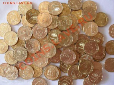 Елец 50 штук мешковые до 02.09.2012 22:00 - Елец