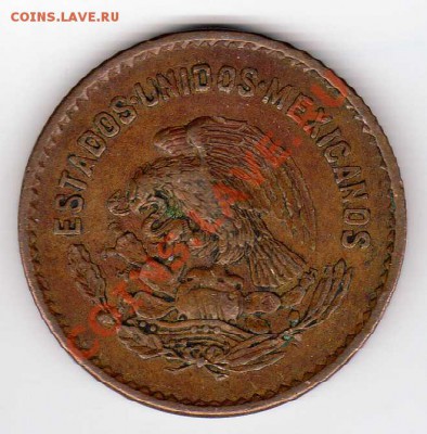 Мексика 5 сентаво 1954 до 03.09.12 в 22.00мск (3145) - img280