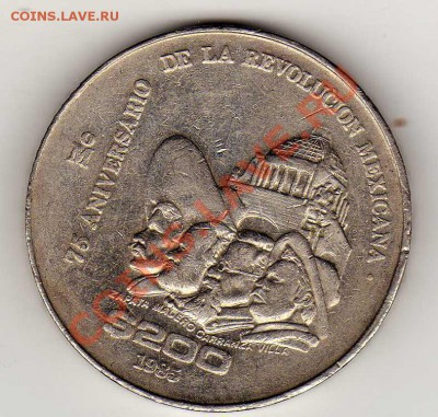 Мексика 200 песо 1985 Революция до 03.09.12 в 22.00мск(3145) - img305