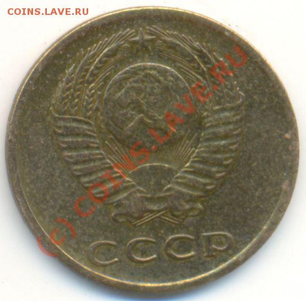 Советы кучка. На выбор. - 1965 33