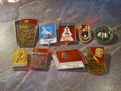 Обмен монетами 1-2-5-10 руб - DSC_0007[1]