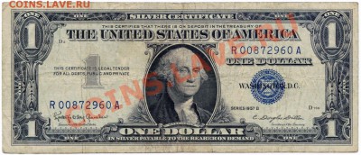 S30 США 1$ 1957 Серебряный сертификат до 04.09 в 22°° - S30 1$ 1957_1