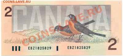 S31 Канада банкнота 2$ 1986 UNC до 04.09 в 22°° - S31 2$ Canada_2