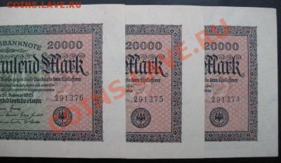 Германия, 20 000 М, 20.02.1923 г, до 04.09 в 21-00 мск - 20 т гомера