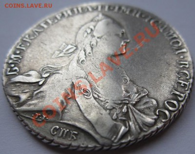 1 рубль  1768г. спб . - IMG_4403.JPG