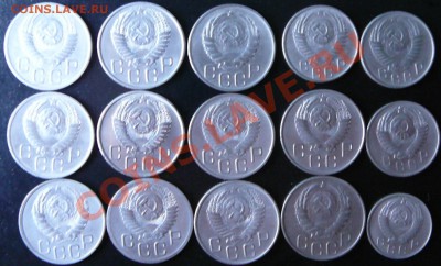 Лот 20,15,10 коп, до 61г. до 4.09.12. в 22-00 по Москве. - P1090146.JPG