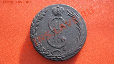 !0 копеек 1766 г. Гурт "Колыванская медь" - 2583361217_1
