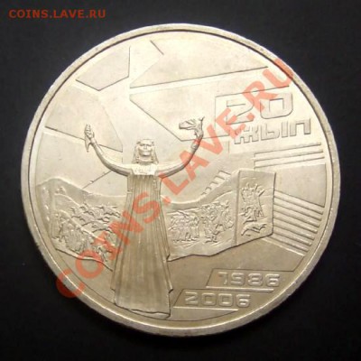 КАЗАХСТАН 50 тенге (2006) Декабрь Соб. до 04.09. (22.00) - Казахстан 50 тенге (2006) 20лет Событий А