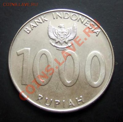 ИНДОНЕЗИЯ 1000 рупий (2010) Ангклунг до 04.09. (22.00) - Индонезия 1000 рупий (2010) Р