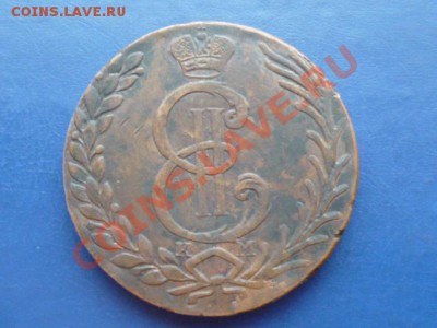 !0 копеек 1766 г. Гурт "Колыванская медь" - 2589705783