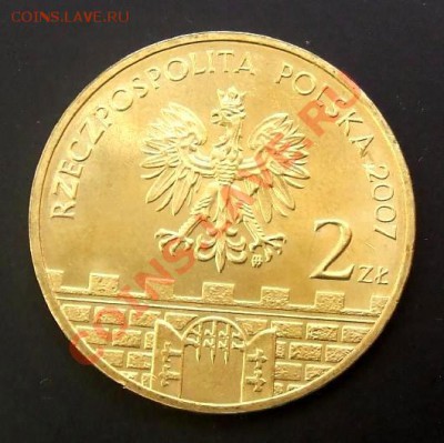 ПОЛЬША 2 злотых (2007) PRZEMYSL до 04.09. (22.00) - Польша 2 злотых (2007) PRZEMYSL Р