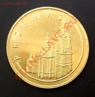 ПОЛЬША 2 злотых (2007) PRZEMYSL до 04.09. (22.00) - Польша 2 злотых (2007) PRZEMYSL А