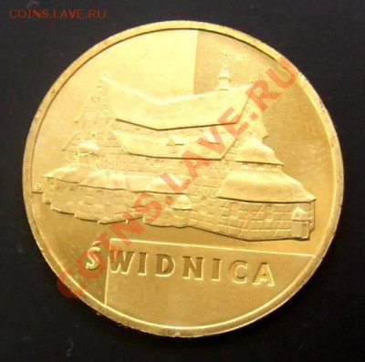 ПОЛЬША 2 злотых (2007) SWIDNICA до 04.09. (22.00) - Польша 2 злотых (2007) SWIDNICA А